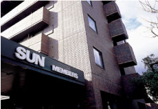 サンメンバーズ京都嵯峨